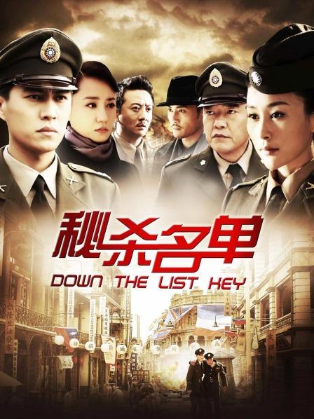 无水印韓國美女視頻-202004056